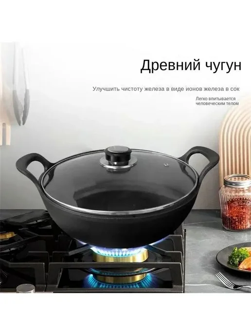 Казан, 3.51 л, 3,51 л, фото 6