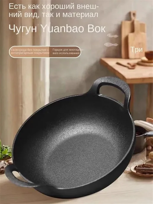 Казан, 3.51 л, 3,51 л, фото 7