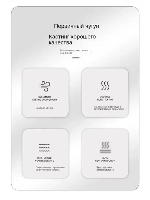 Казан, 3.51 л, 3,51 л, фото 8