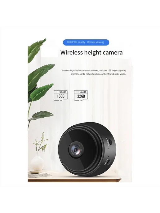 A9 Camera Portable Wireless Camera Wifi Camera Home HD, вариант, фото 8