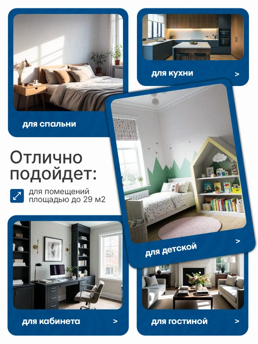 Venta Увлажнитель-мойка воздуха Classic Original LW15, белый, черный, фото 5