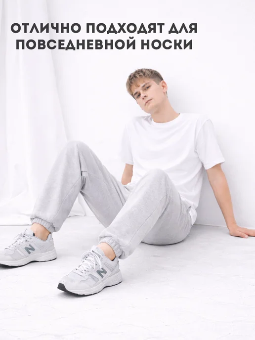 Брюки спортивные багги легкие без начеса, фото 4