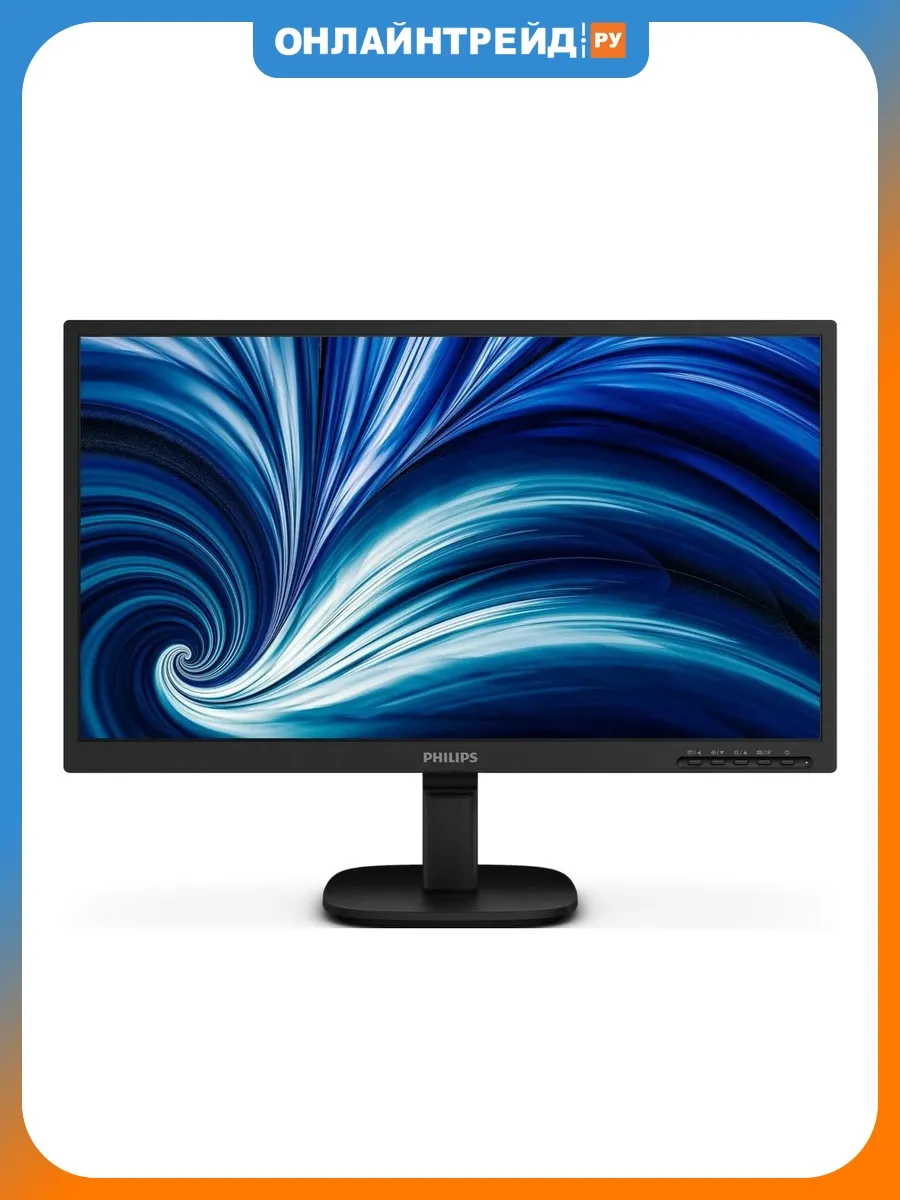 PHILIPS Монитор 23.8"24B2N2100L Black