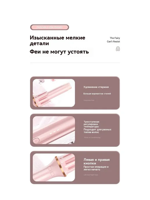 babyliss Плойка для локонов, розовый, фото 5