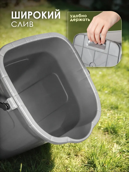 KONONO Ведро туалет с крышкой 19 л, 19 л, фото 5