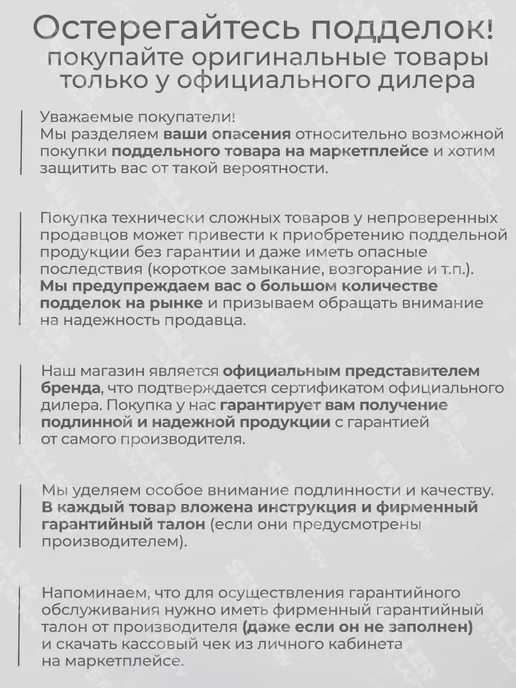 Grinda Поливочный шланг армированный 3 слоя 1 2 50 м, 50 м, фото 4
