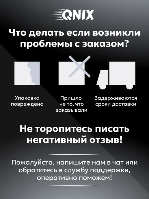 Герметик автомобильный шовный кистевой 1л, 1 л, фото 6