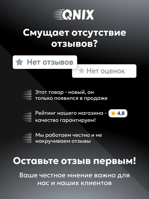 Герметик автомобильный шовный кистевой 1л, 1 л, фото 7