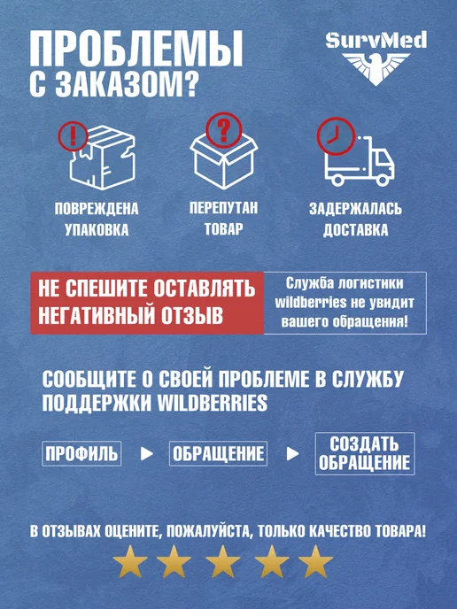 Надувной коврик для ремонта автомобиля 142х48см, 10 шт, фото 8