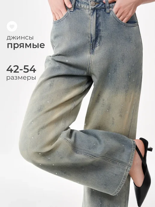 Obba 775812191