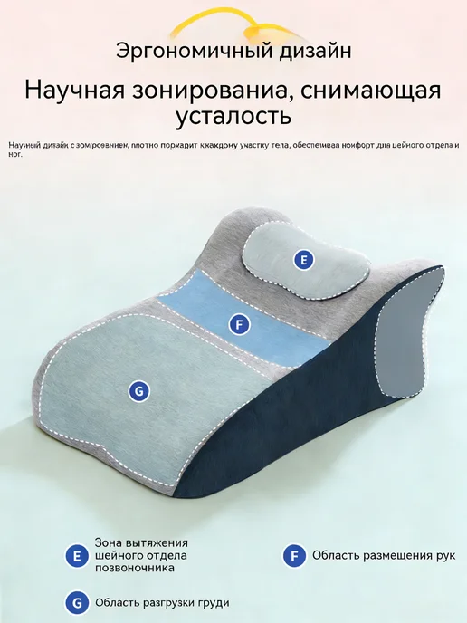 Ортопедическая подушка для сна с корректировкой осанки, серый, фото 3