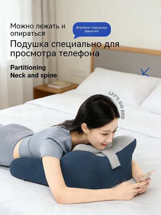 Ортопедическая подушка для сна с корректировкой осанки, серый, фото 5