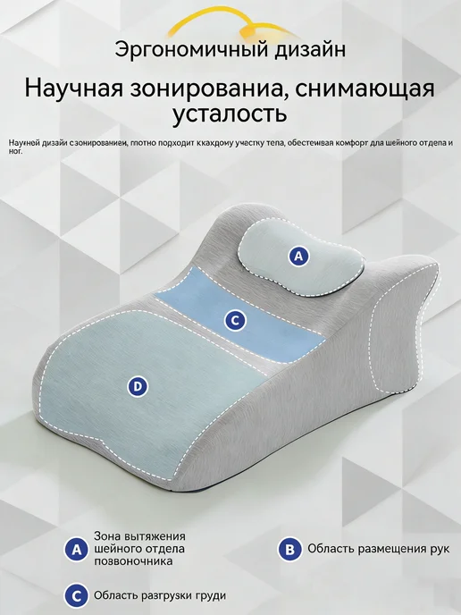 Ортопедическая подушка для сна с корректировкой осанки, серый, фото 6