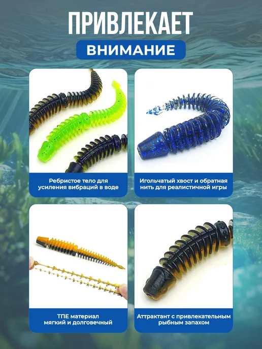 Нет бренда Мягкая приманка-червяк с рыбным вкусом, 7 см 1,6 г, 10 шт, 1,6 г, 10 шт, фото 2