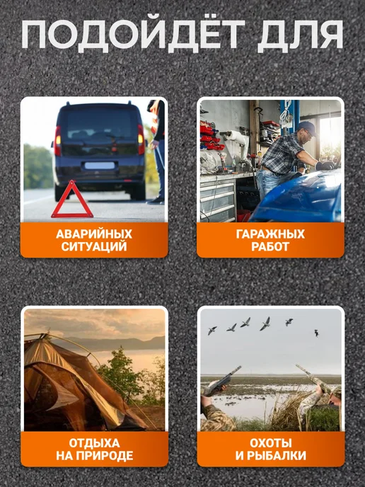 Надувной коврик для ремонта автомобиля 142х48см, вариант, фото 6