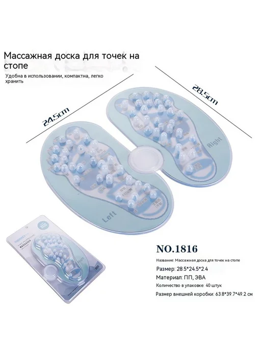 Подошва стопы 1816, вариант, фото 4