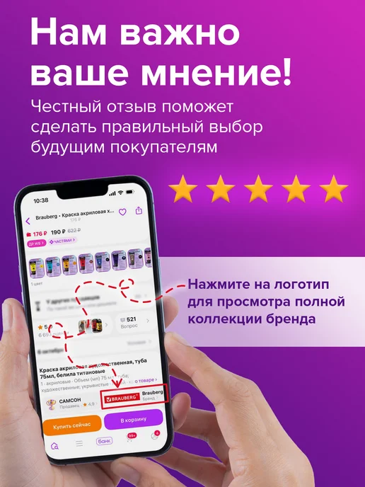 грандмастер Жилет сигнальный ГОСТ, лимонный, XXXL, желтый, фото 7