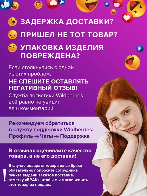 грандмастер Жилет сигнальный, XXL, желтый, фото 8