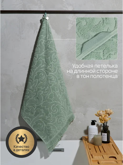 SANPA HOME Полотенце махровое банное 70х140, Турция, 70x140, фото 7