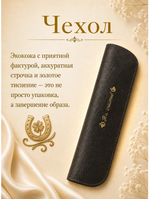 Набор именных столовых приборов с именем "Вита", желтый, фото 3