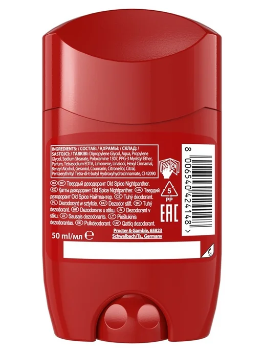 Old Spice Дезодорант-стик Nightpanther синий, 50 мл, 50 мл, фото 2
