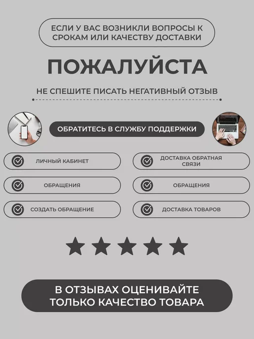 Биола Жидкость для дачного биотуалета, Лимон, 1л, 2 л, фото 3
