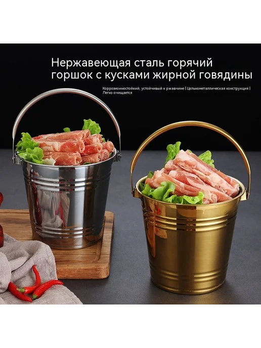 Ведро со льдом 6L, 6 л, фото 4