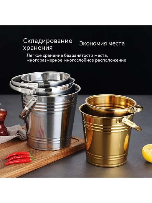 Ведро со льдом 6L, 6 л, фото 5