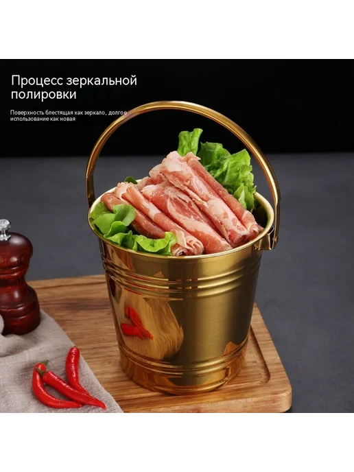 Ведро со льдом 6L, 6 л, фото 6