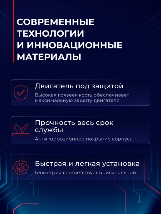 МОТОРДЕТАЛЬ Фильтр масляный для КАМАЗ, ЗИЛ, УРАЛ, вариант, фото 7