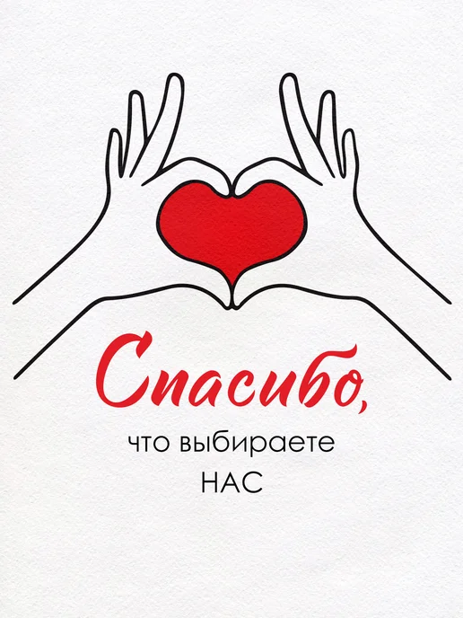 ТМ открытая планета Диплом выпускника детского сада набор 10 шт, 10 шт, фото 5