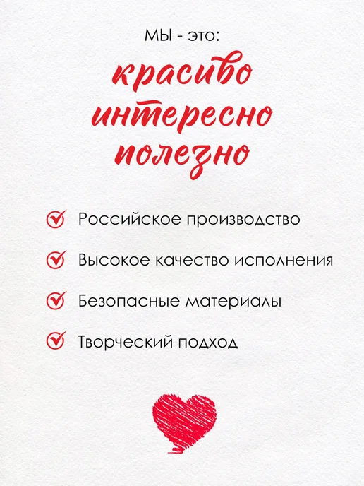 ТМ открытая планета Диплом выпускника детского сада набор 10 шт, 10 шт, фото 7