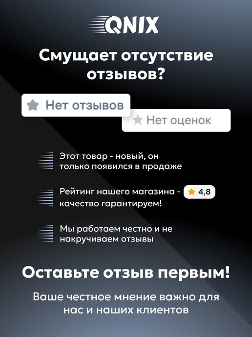 Грунт Акриловый Серый 4+1 HS (0,8л) + Отвердитель(0,2л), 800 мл, 200 мл, серый, фото 7