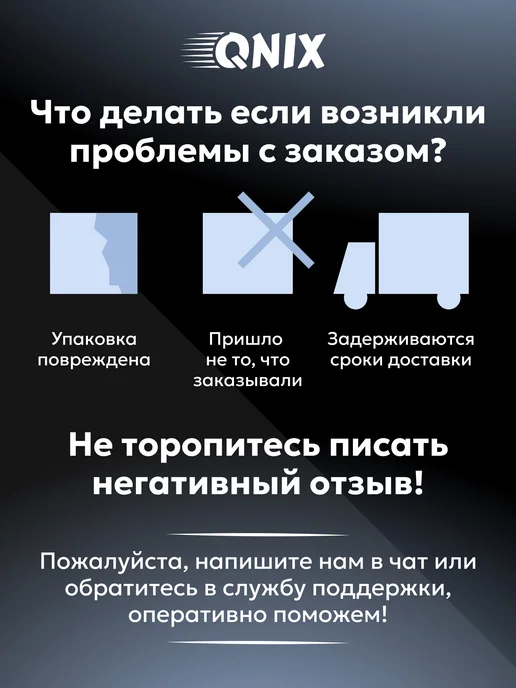 Грунт Акриловый Серый 4+1 HS (0,8л) + Отвердитель(0,2л), 800 мл, 200 мл, черный, фото 6