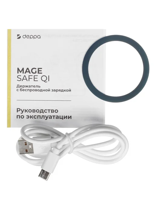 DEPPA Автодержатель Mage Safe Flat (арт. 55204) White, белый, фото 5