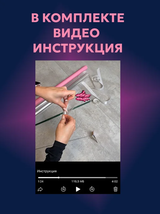 Fancy flower Букет из бабочек светящийся набор, синий, фото 4
