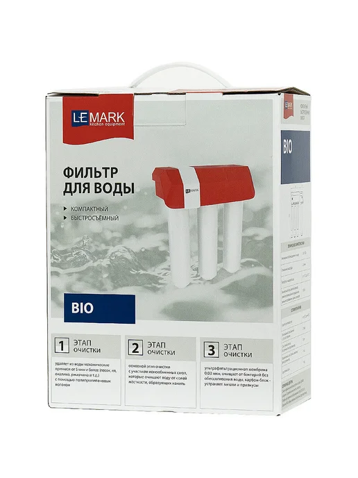 Lemark Фильтр под мойку 9920087 для очистки воды трехступенчатый, вариант, фото 5