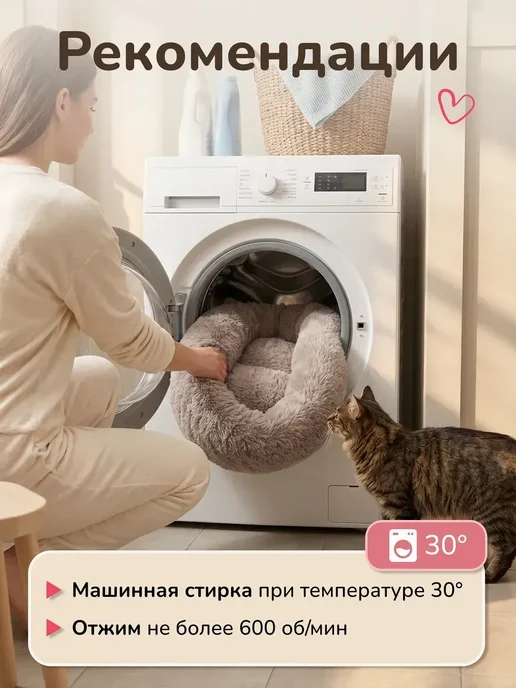 Лежанка пушистая для кошек и собак, серый, фото 3