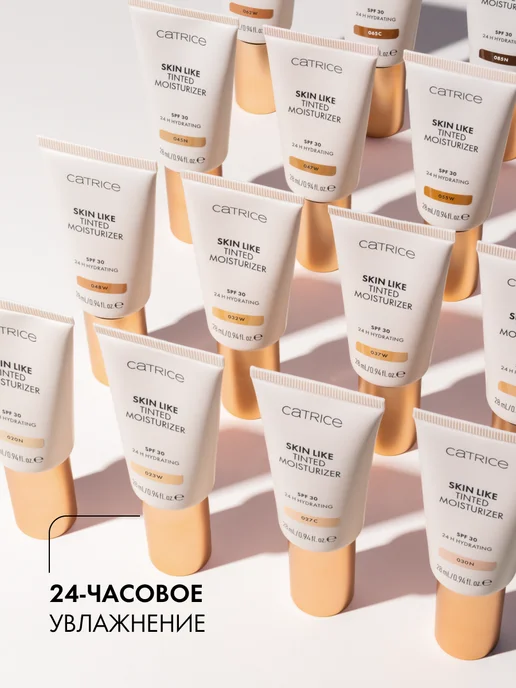 catrice Тональный крем Skin Like с SPF 042C, 28мл, 28 мл, фото 3