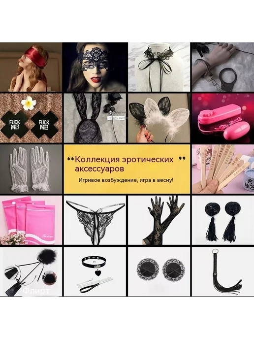 Секс-игрушки Q2 длинный Универсальный размер, Q2 длинный, фото 2
