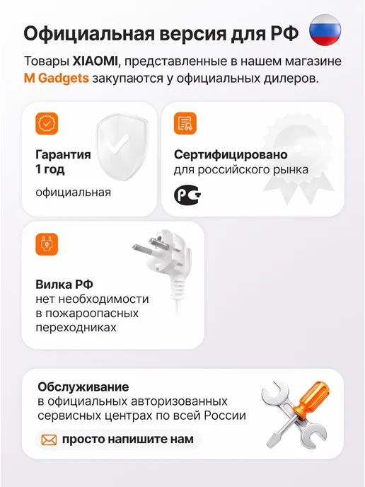 Xiaomi Аэрогриль Air Fryer 6.5L, 6,5 л, фото 2
