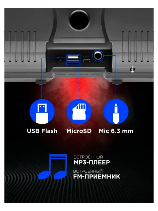 DEFENDER Портативная колонка Beatbox 20, черный, фото 2