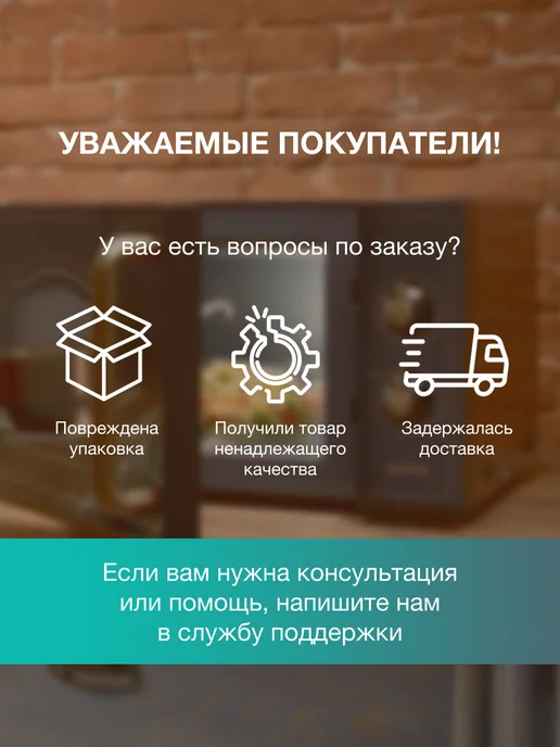 Gorenje Микроволновая печь MO20E2BH, 20 л, режим гриля, 20 л, фото 8