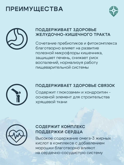 Сухой корм Территория Морошк… для собак, взрослые, мелкие, индейка, 0,812 кг, фото 3