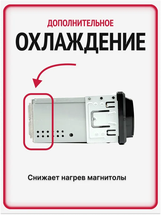 VINSELUS Магнитола для автомобиля pioneer автомагнитола с блютузом, вариант, фото 8