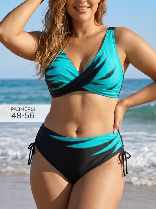 Adoreswim Купальник раздельный большого размера с утяжкой, голубой