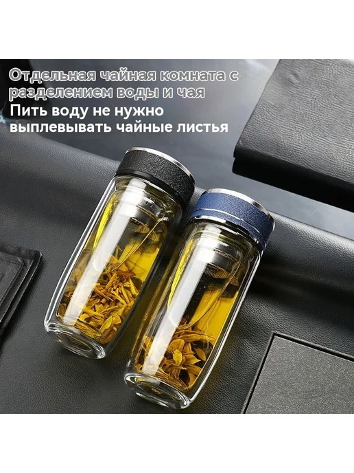 Стакан для воды Синий 350 мл, 350 мл, фото 3