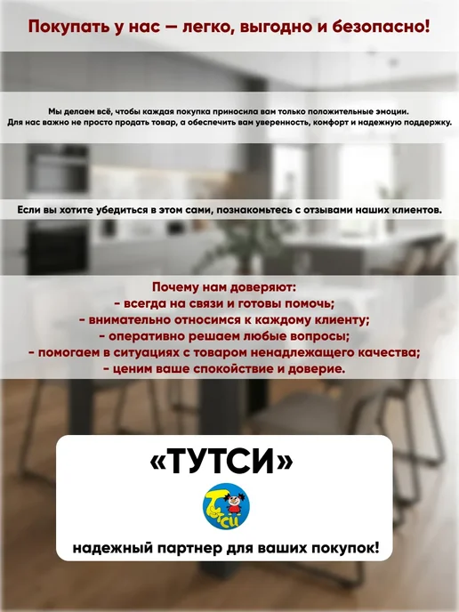 ELF plast Туалет ведро с крышкой, вариант, фото 4