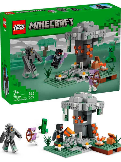 LEGO Конструктор Minecraft 21586 Бледный Сад, оранжевый