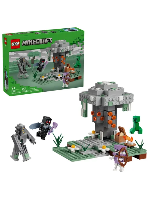 LEGO Конструктор Minecraft 21586 Бледный Сад, оранжевый, фото 3